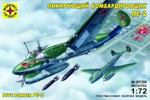 Пикирующий бомбардировщик Пе-2  ― Mag-Fox