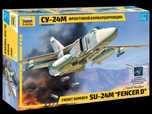 Фронтовой бомбардировщик "Су-24М" ― Mag-Fox
