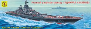 Атомный ракетный крейсер "Адмирал Нахимов" ― Mag-Fox