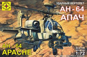  Вертолет  ударный АН-64А "Апач" ― Mag-Fox