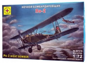 Самолет ночной бомбардировщик По-2 ― Mag-Fox