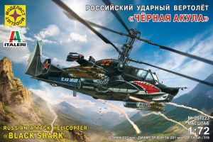 Вертолет  российский ударный вертолет "Черная акула" ― Mag-Fox