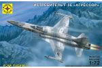 Истребитель F-5E "Агрессор" 