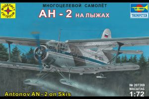 Многоцелевой самолет Ан-2 на лыжах ― Mag-Fox
