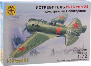 Истребитель  И-16 тип 24  ― Mag-Fox