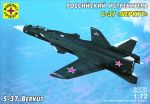 Российский истребитель С-37 "Беркут"
