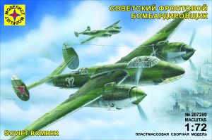 Советский фронтовой бомбардировщик  конструкции Туполева ― Mag-Fox
