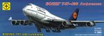 Самолет  Боинг 747-400 "Люфтганза"