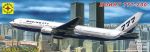  Самолет  Боинг 777-200