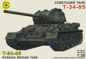  Танк Т-34-85 ― Mag-Fox