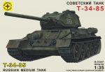  Танк Т-34-85