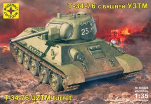 Танк Т-34-76 с башней УЗТМ ― Mag-Fox