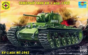 Тяжёлый танк КВ -1 мод. 1942 ― Mag-Fox
