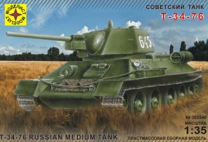 Танк Т-34-76 обр. 1942 г. ― Mag-Fox