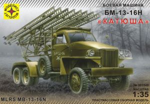 БМ-13-16Н "Катюша"  ― Mag-Fox