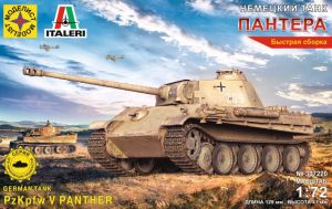 Немецкий танк Пантера ― Mag-Fox