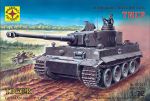 Немецкий тяжелый танк "Тигр" 