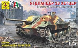  САУ Немецкий истребитель танков Ягдпанцер 38 Хетцер  ― Mag-Fox