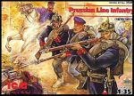 Прусская линейная пехота