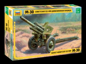 Советская 122-мм дивизионная гаубица М-30 ― Mag-Fox