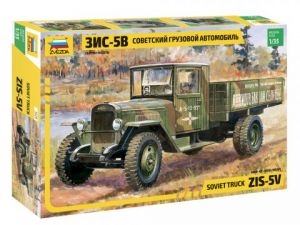 Советский грузовой автомобиль ЗиС-5В ― Mag-Fox