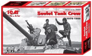 Советский танковый экипаж (1979-1988) ― Mag-Fox