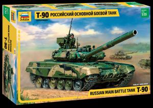 Российский основной боевой танк Т-90 ― Mag-Fox