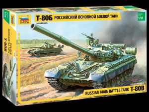 Танк Т-80Б ― Mag-Fox