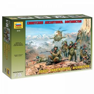 Советские десантники. Афганистан ― Mag-Fox