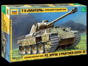 Немецкий средний танк Т-V "Пантера" ― Mag-Fox