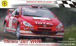  Автомобиль  Пежо 307 WRC