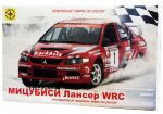  Автомобиль Мицубиси Лансер WRC