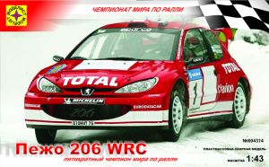 Автомобиль  Пежо 206 WRC ― Mag-Fox