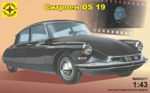  Автомобиль Ситроен DS19  ― Mag-Fox
