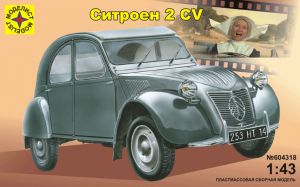 Автомобиль  Ситроен 2CV ― Mag-Fox