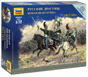 Русские драгуны. Командная группа. 1812-1814 ― Mag-Fox
