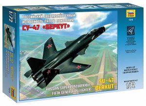 Российский сверхманёвренный истребитель пятого поколения Су-47 "Беркут" ― Mag-Fox