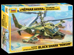 Российский ударный вертолет "Черная акула" ― Mag-Fox