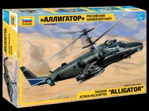 Российский боевой вертолет "Аллигатор" ― Mag-Fox