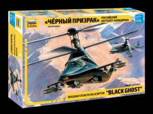 Российский вертолет-невидимка Ка-58 "Черный призрак" ― Mag-Fox