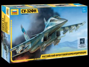  Российский фронтовой бомбардировщик "Су-32 ФН" ― Mag-Fox