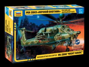 Российский ударный вертолет Ми-28НЭ "Ночной охотник" ― Mag-Fox