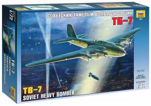 Советский тяжелый бомбардировщик "ТБ-7" ― Mag-Fox